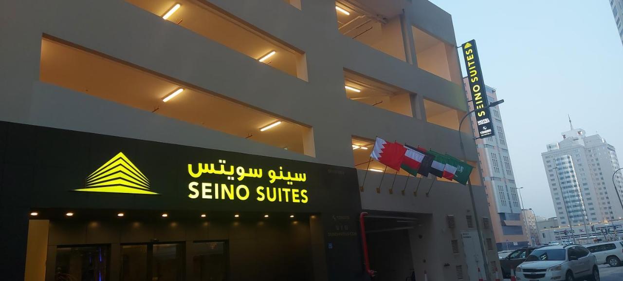 Seino Suites Manama Eksteriør bilde