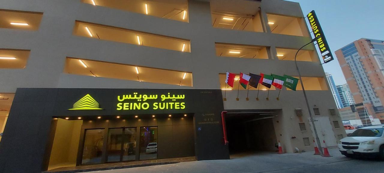 Seino Suites Manama Eksteriør bilde